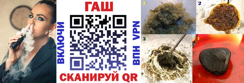 Купить Гашиш  COCAIN  Alpha PVP  АМФЕТАМИН  Меф  Дубна