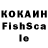 Амфетамин Розовый kevin ohara
