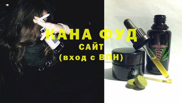 экстази Армянск