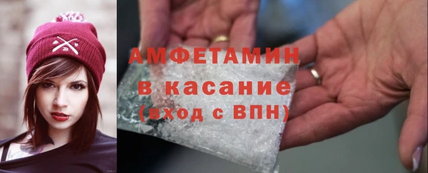 2c-b Аркадак