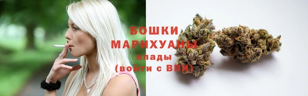2c-b Аркадак