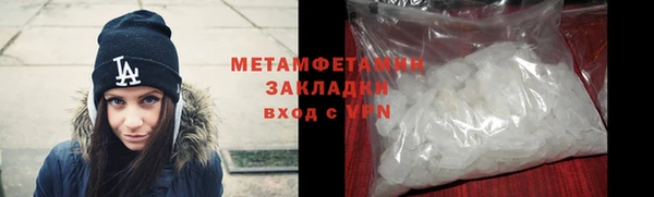 2c-b Аркадак