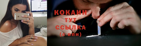 2c-b Аркадак