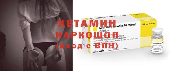 2c-b Аркадак