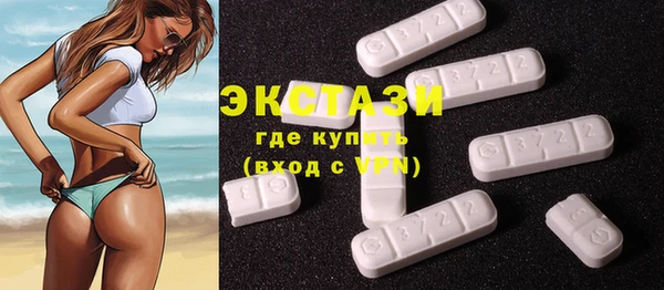 2c-b Аркадак