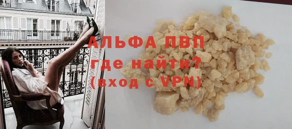 экстази Армянск