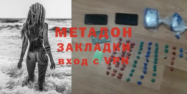 2c-b Аркадак