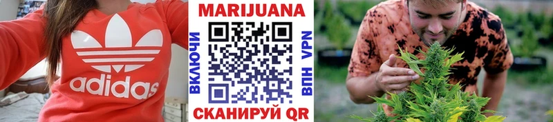 Купить закладки  Дубна  Бошки Шишки THC 21% 